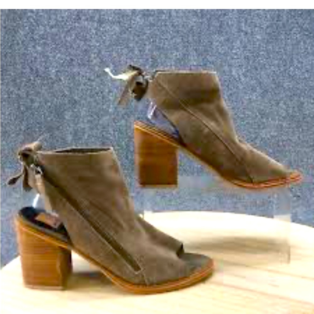Dolce Vita Side Zip Open Toe/Heel Taupe Suede Booties Size 7.5